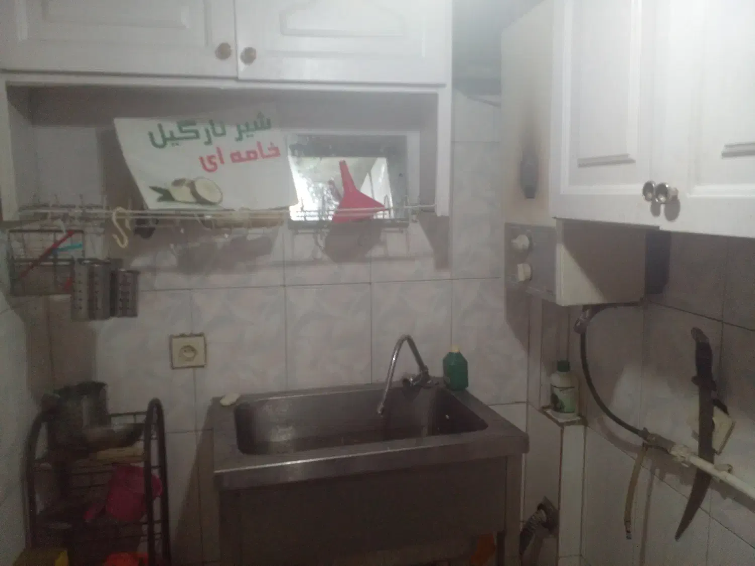 ۳۵متر مغازه سه نبش با ۴۰ متر زیرزمین بر محلاتی|اجارهٔ مغازه و غرفه|تهران, مینای شمالی (مخبر)|دیوار