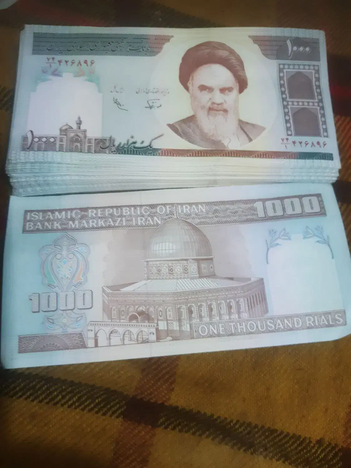 اسکناس صدتومانی جمهوری اسلامی|کلکسیون سکه، تمبر، اسکناس|تهران, سبلان (لشگر)|دیوار