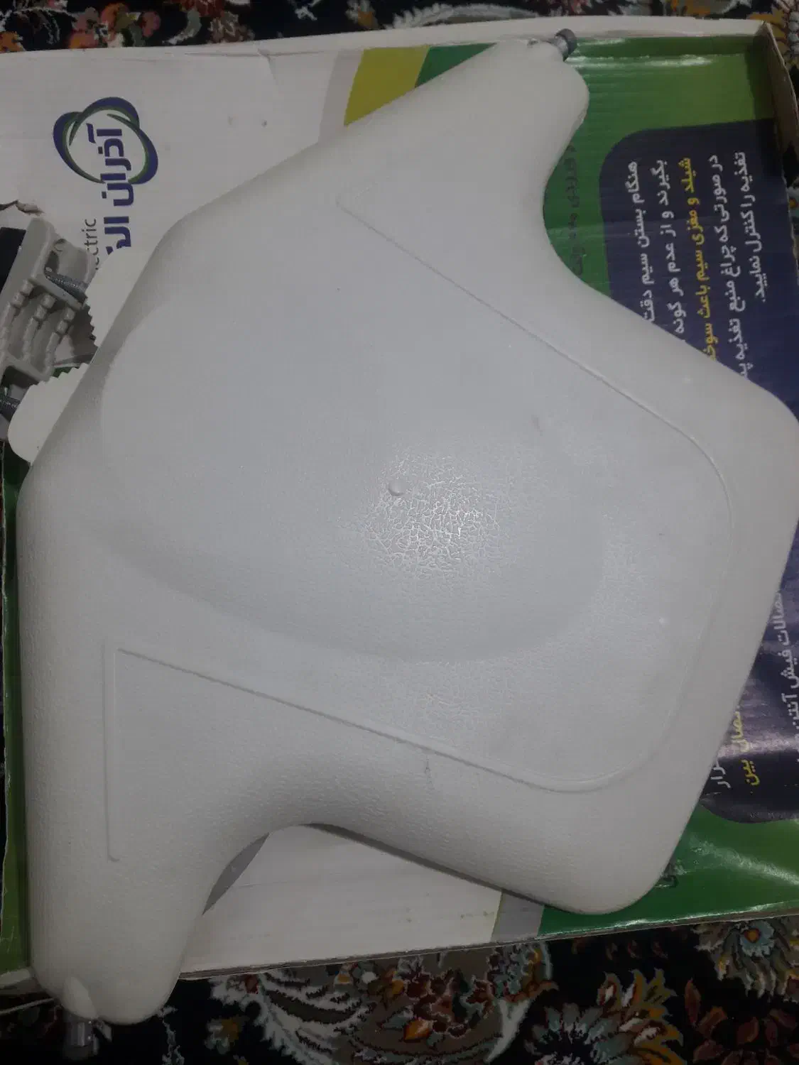 آنتن برقی آذران|تلویزیون و پروژکتور|کرمانشاه, |دیوار