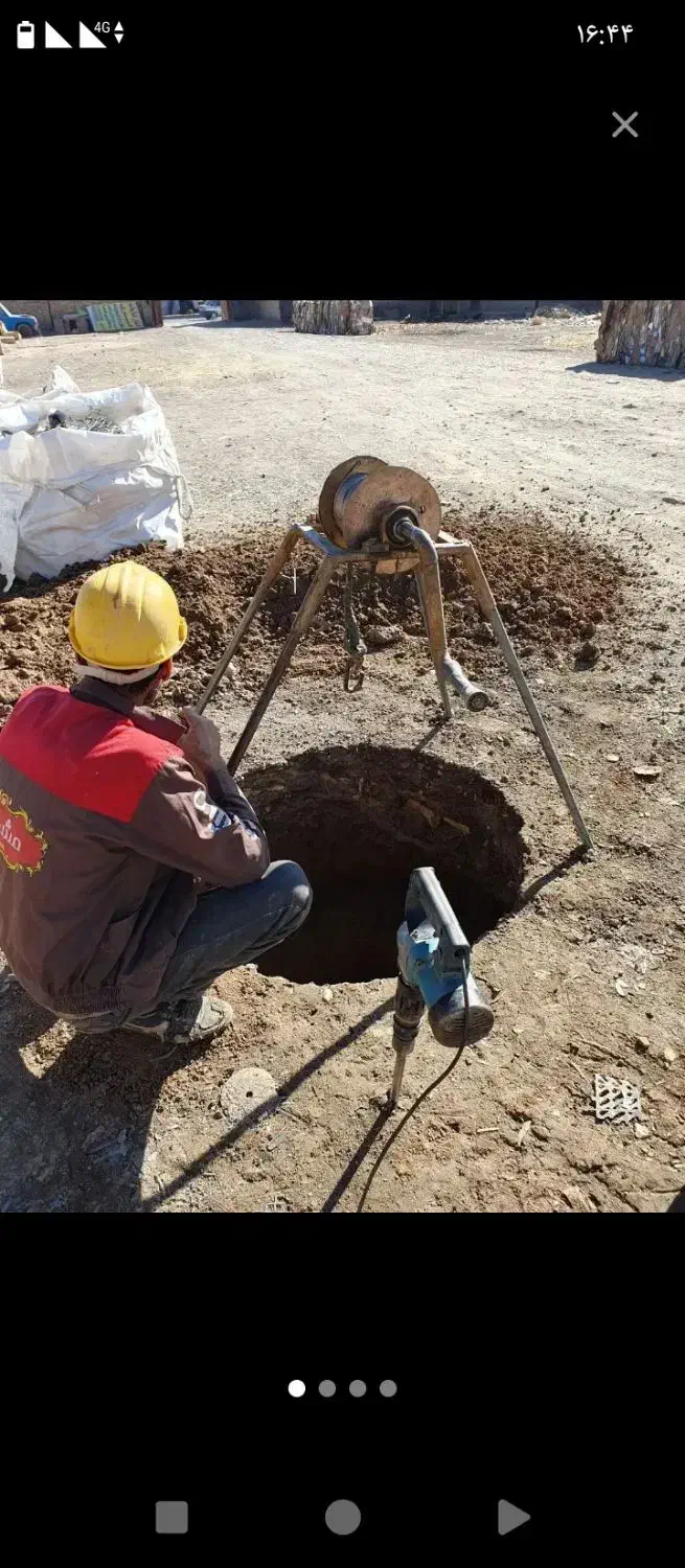حفره چاه مقنی چاه کن|خدمات پیشه و مهارت|نیشابور, پنجراه|دیوار