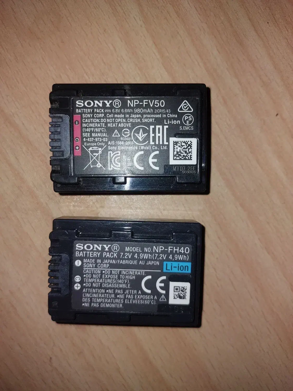 باتری دوربین هندی کم سونی|دوربین عکاسی و فیلمبرداری|مشهد, گلبرگ|دیوار