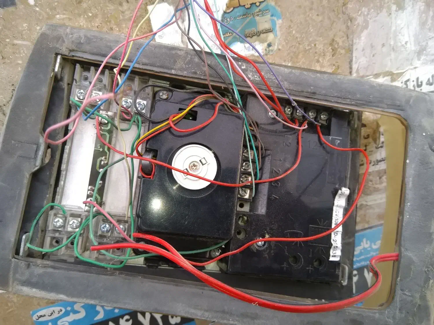 تعمیرات آیفون تصویری و صوتی و اتصالی برق ساختمان|خدمات پیشه و مهارت|اردبیل, |دیوار