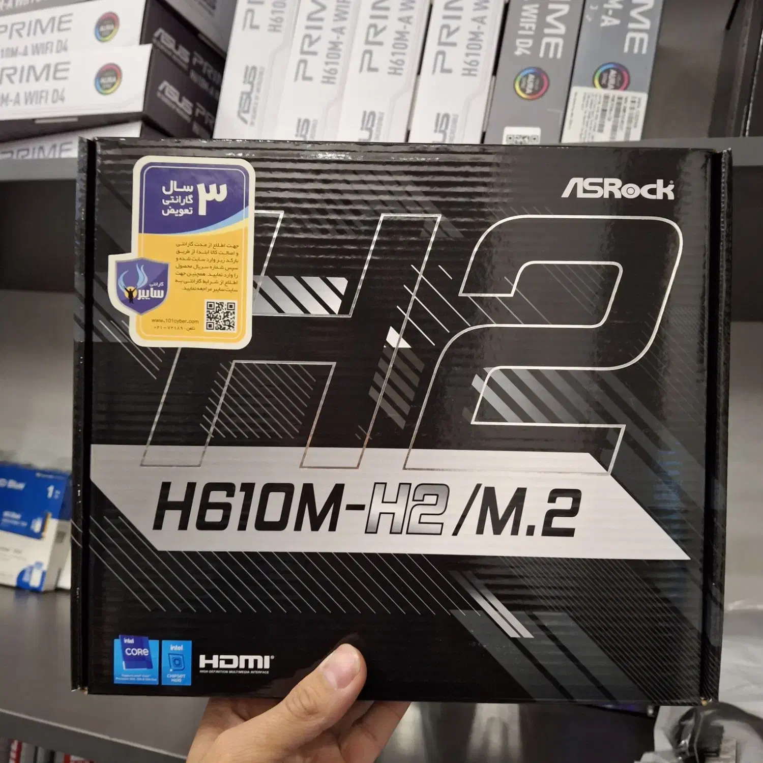 مادربرد ایسوس اینتل و رایزن|قطعات و لوازم جانبی رایانه|قم, آلوچو|دیوار