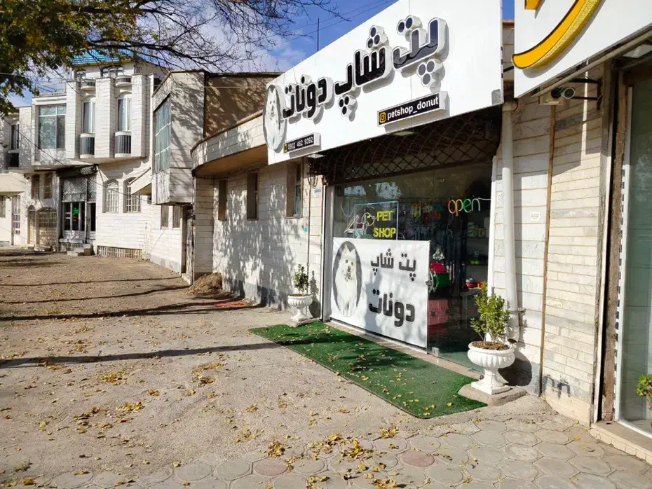 ساختمان تجاری-مسکونی کلنگی|فروش زمین و ملک کلنگی|ابهر, |دیوار