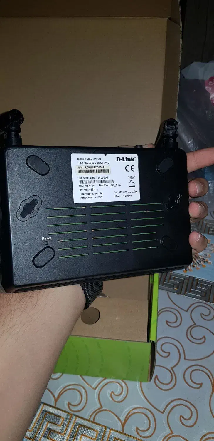 مودم سالم و تمیز DLink DSL2740U قیمت مناسب|مودم و تجهیزات شبکه|کوچصفهان, |دیوار