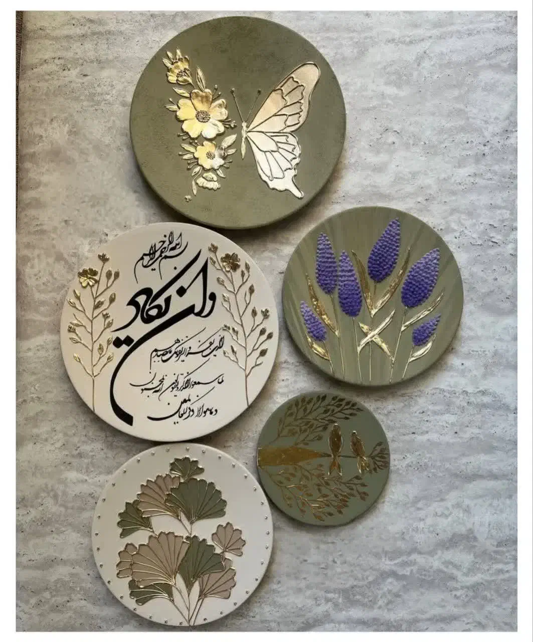 دیوارکوب‌، تابلوفرش، ساعت دیواری|تابلو فرش|یزد, |دیوار