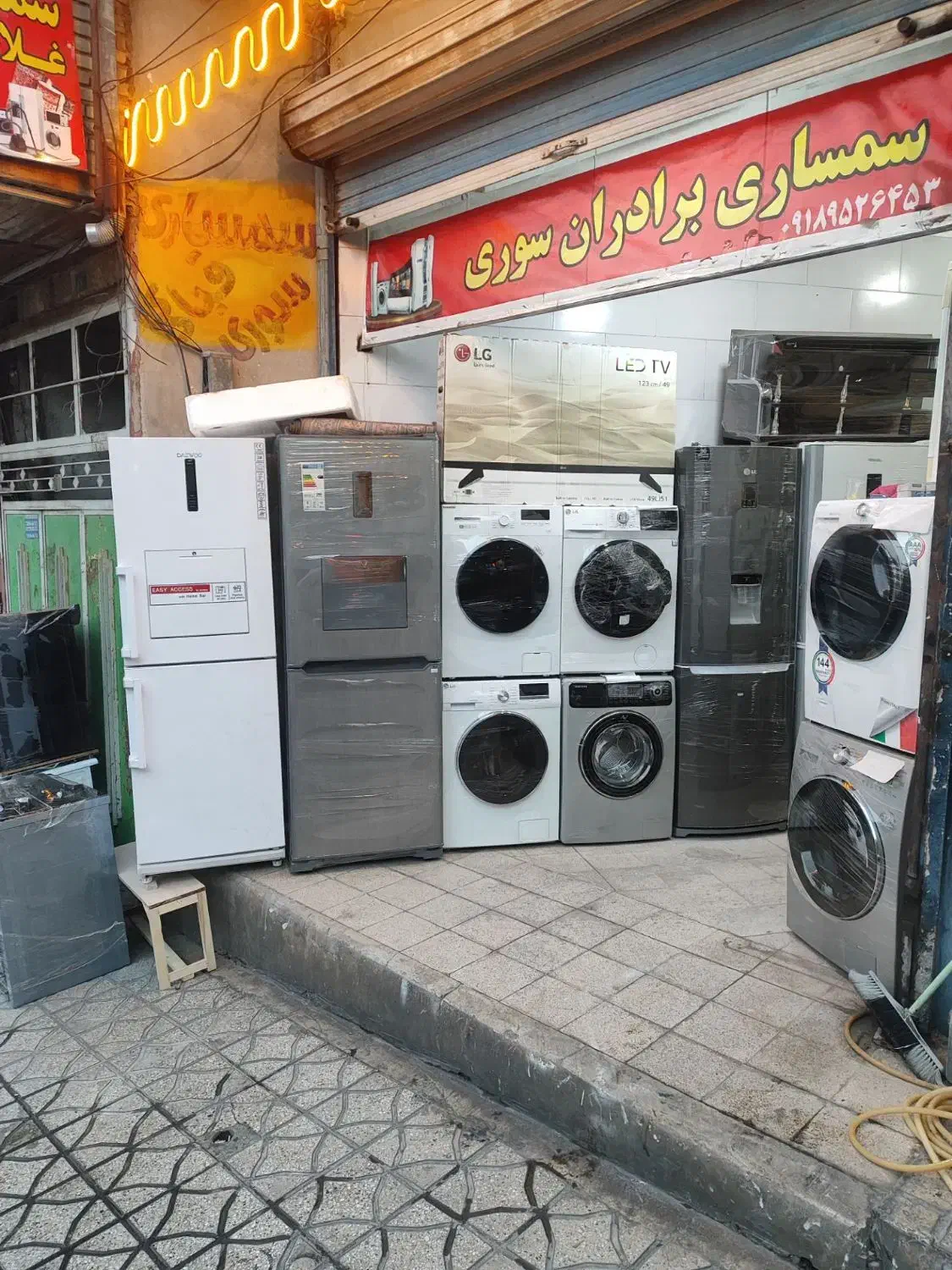 یخچال دوقلو ایرانشرق. در حد نو بایکسال ضمانت|یخچال و فریزر|اسدآباد, |دیوار