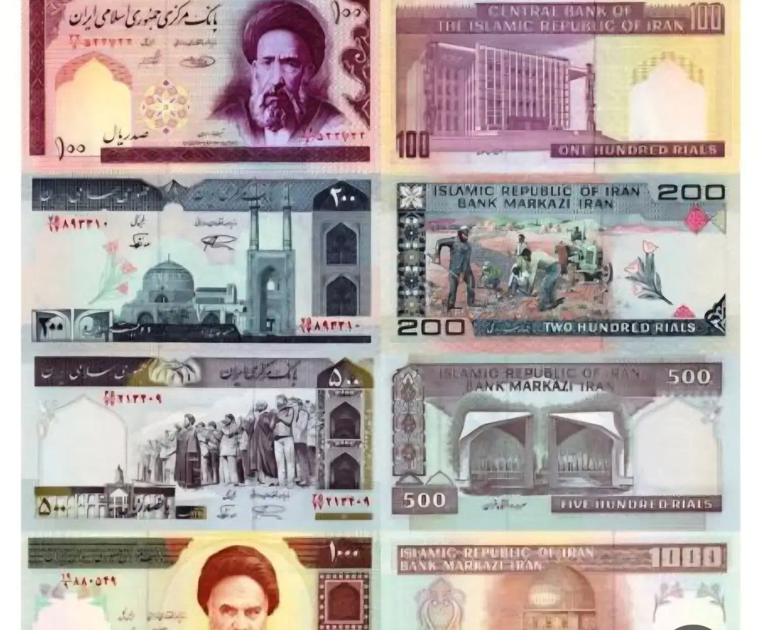 فروش ۲۰۰ ریالی قدیمی|کلکسیون سکه، تمبر، اسکناس|کرج, ساماندهی|دیوار