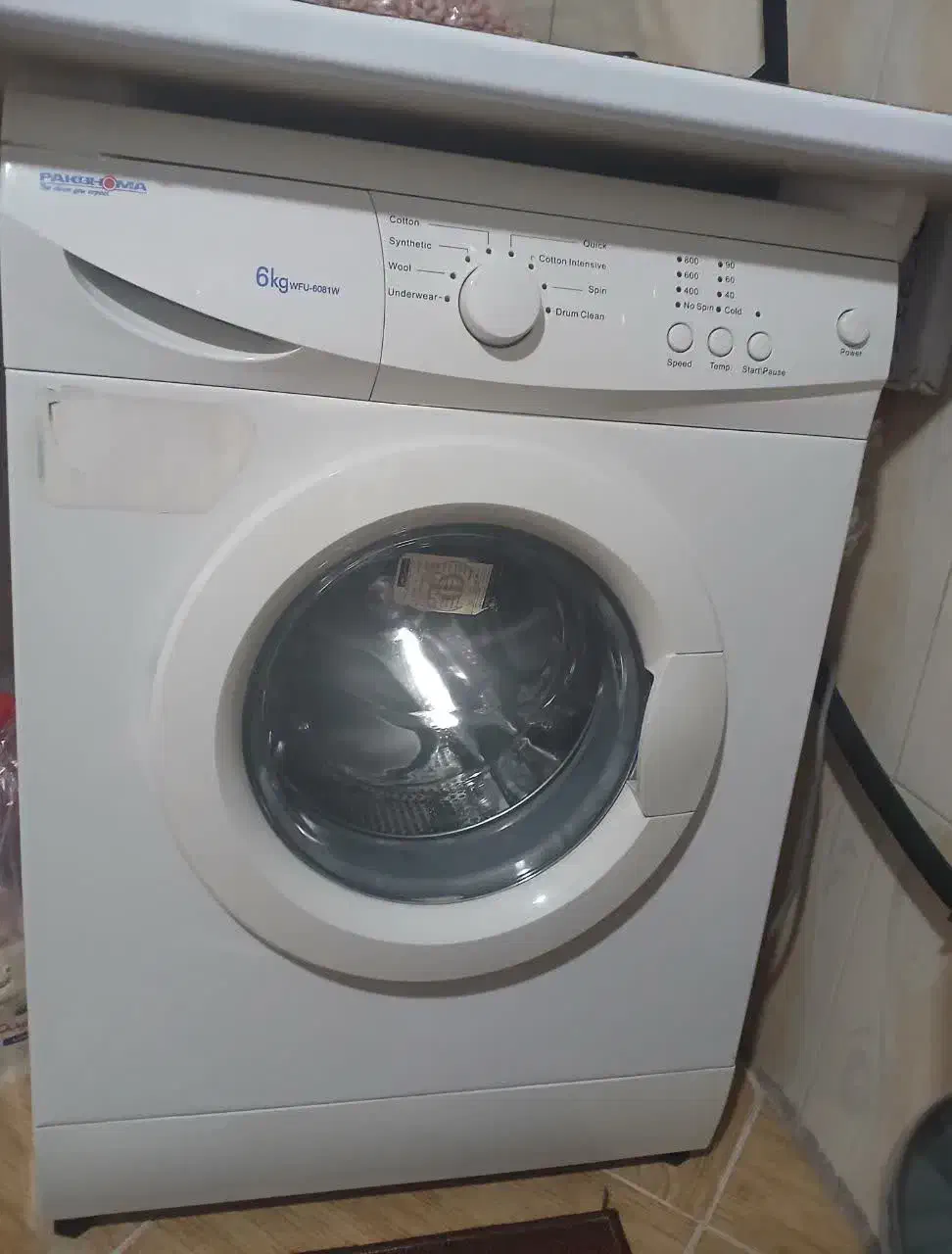 لباسشویی ۶ کیلویی پاکشوما تمام اتوماتیک|ماشین لباسشویی و خشککن لباس|پاکدشت, پاکدشت (مامازند)|دیوار