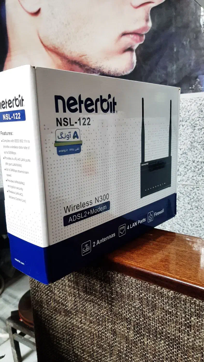 مودم نو|مودم و تجهیزات شبکه|گلستان (تهران), |دیوار