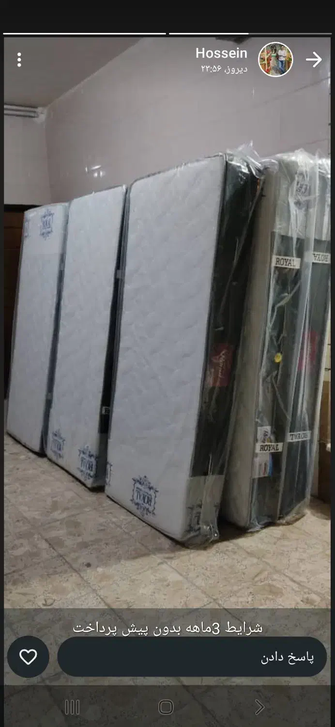 فروش ویژه تشک تخت نو|تشک تختخواب|مبارکه, |دیوار