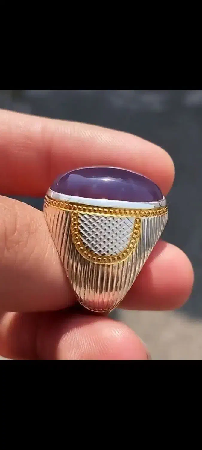 عقیق سوسنی|جواهرات|کرمان, |دیوار