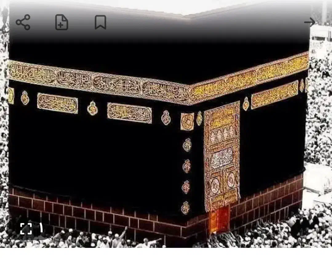 فیش حج تمتع|تور و چارتر|کرمان, |دیوار