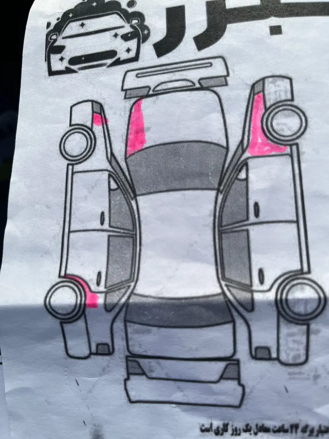 پراید مدل ۹۵|خودرو سواری و وانت|بهبهان, |دیوار