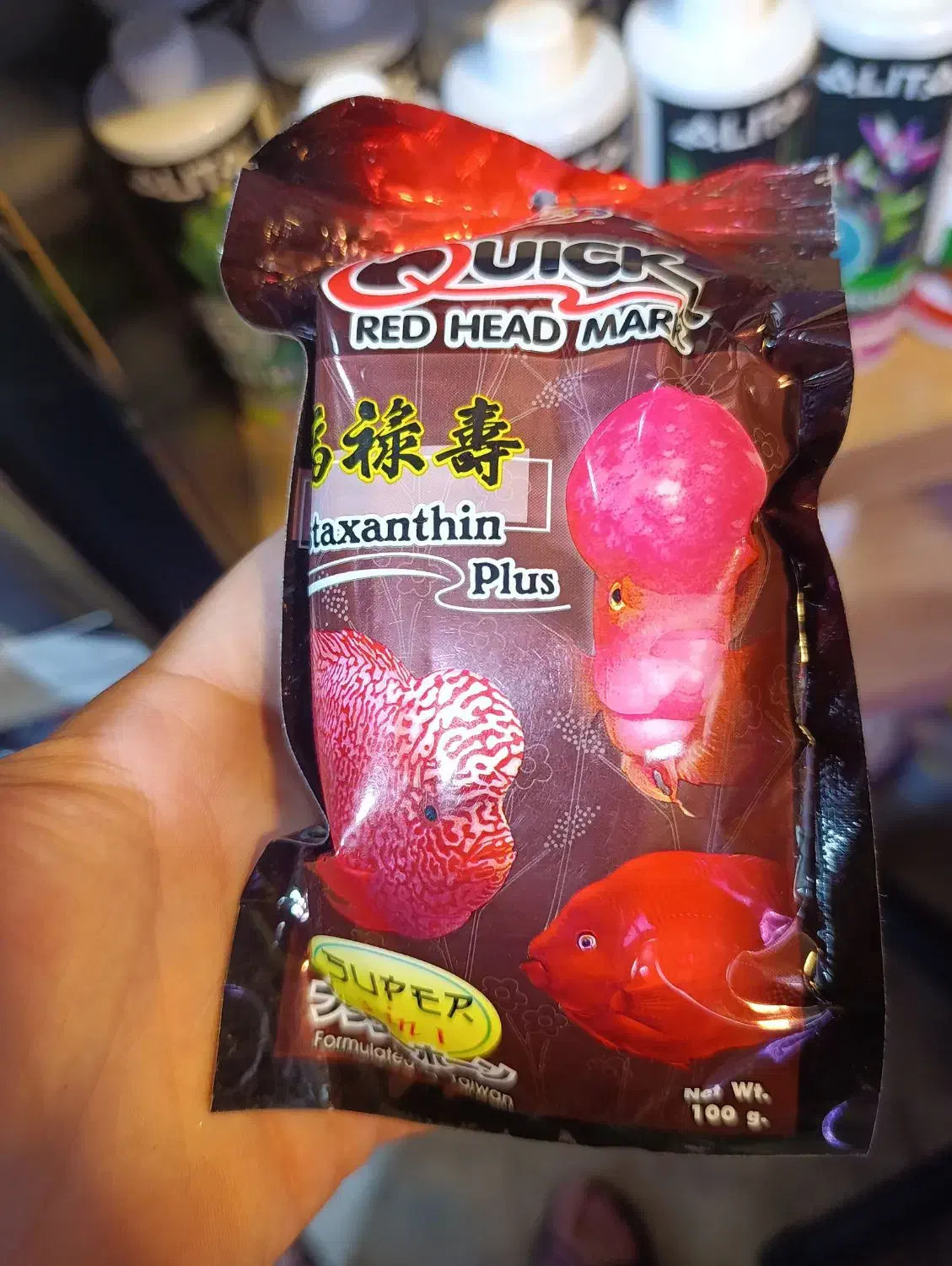 غذای تخصصی ماهی فلاور|ماهی|رشت, پل تالشان|دیوار