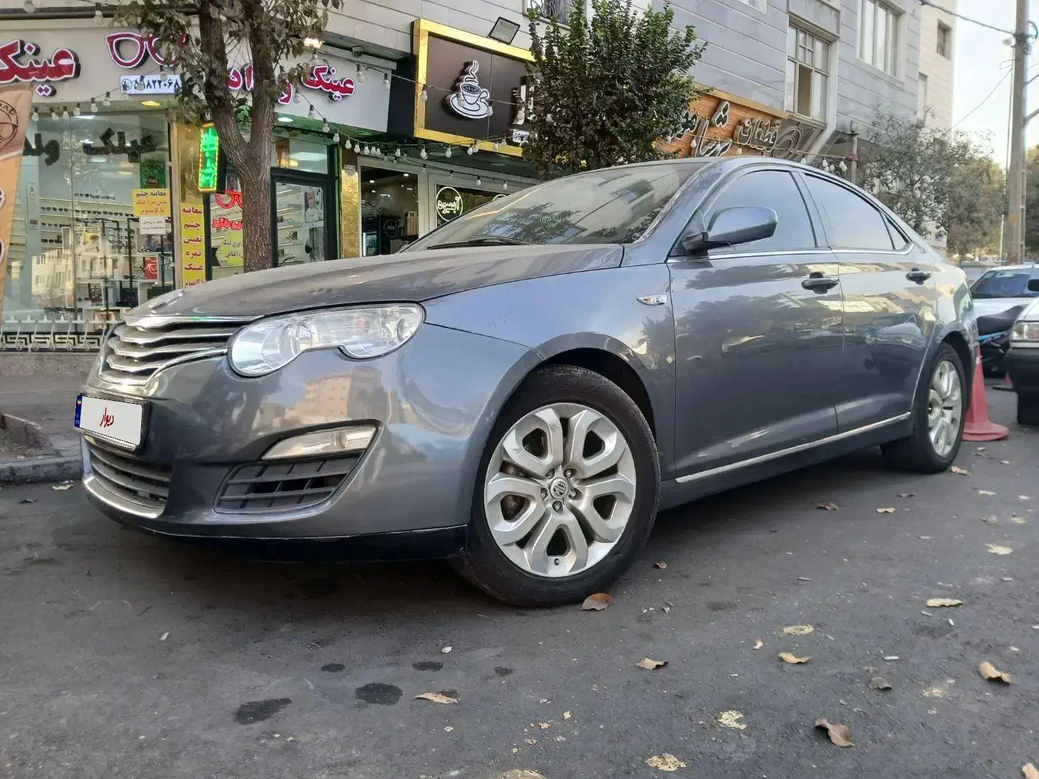 MG550|خودرو سواری و وانت|تهران, شهرک شریعتی|دیوار