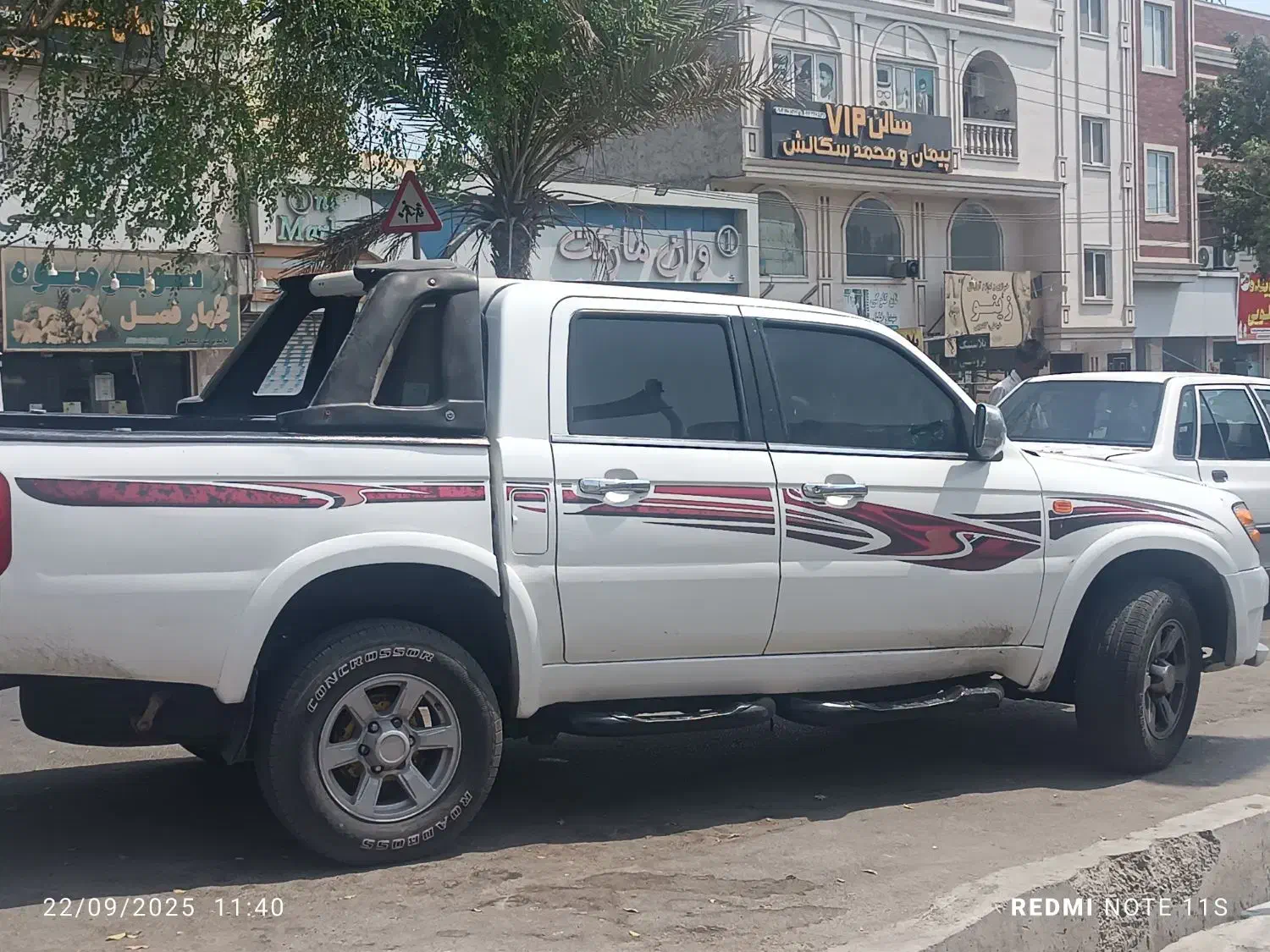 کاپرا1 مدل 90|خودرو سواری و وانت|بندرعباس, |دیوار