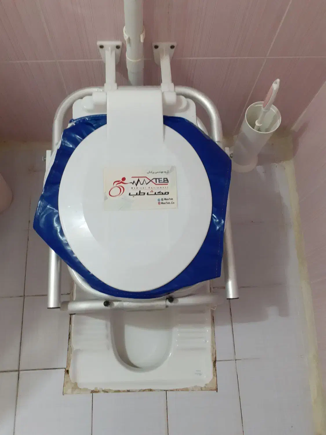 توالت فرنگی کمجا|لوازم سرویس بهداشتی|تهران, جوانمردان (اندیشه)|دیوار