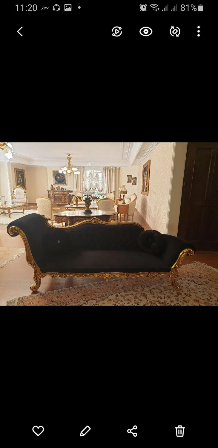 شزلون|مبلمان خانگی و میز عسلی|تهران, حصار بوعلی|دیوار