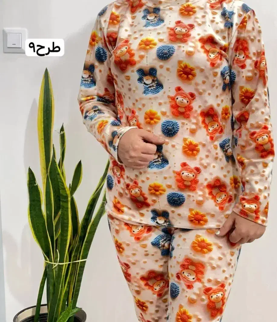 بلوز وشلوار مخمل|لباس|قم, پردیسان|دیوار