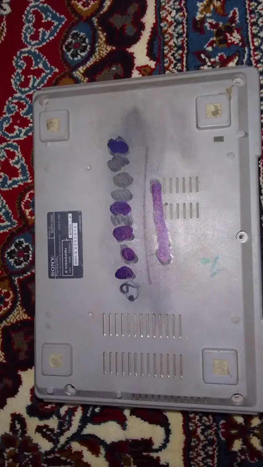 پلی استیشن 1|کنسول، بازی ویدئویی و آنلاین|زاهدان, |دیوار