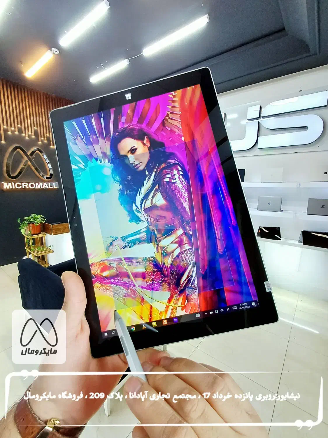 لپتاپ تبلت شو مایکروسافت سرفیس قلم ساپورت surface|رایانه همراه|نیشابور, دارایی|دیوار