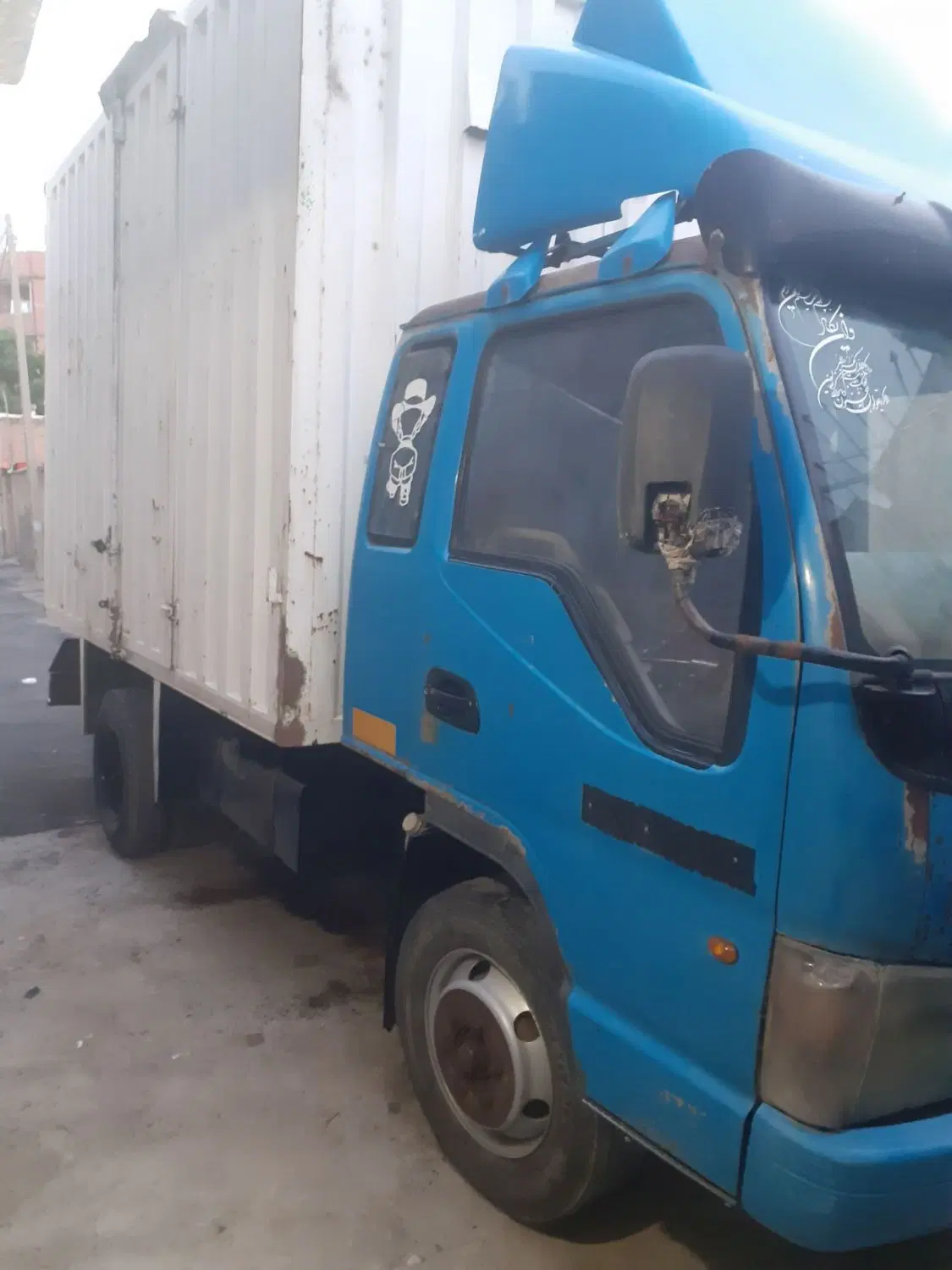 جک آراز5300|خودرو سنگین|شیروان (خراسان), |دیوار