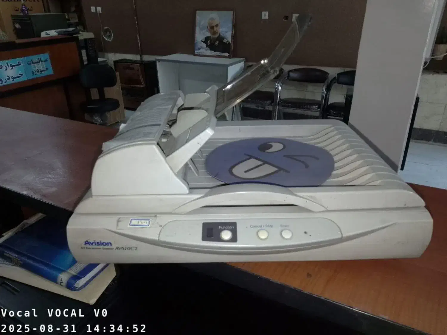 اسکنر حرفه ای|پرینتر، اسکنر، کپی، فکس|مشهد, عبادی|دیوار