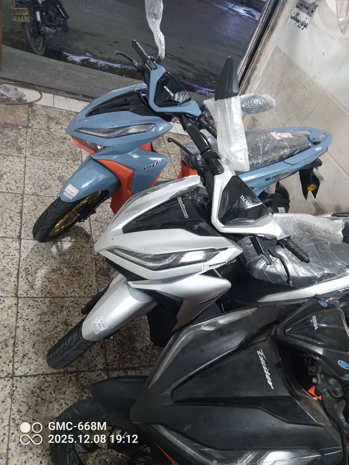 کلیک کویر فول 1401کیلس|موتورسیکلت|اهواز, یوسفی|دیوار