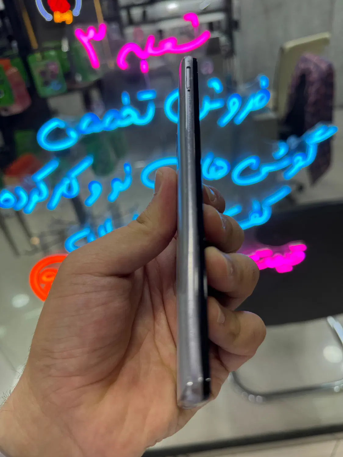 سامسونگ A51|موبایل|کرج, اصفهانیها|دیوار