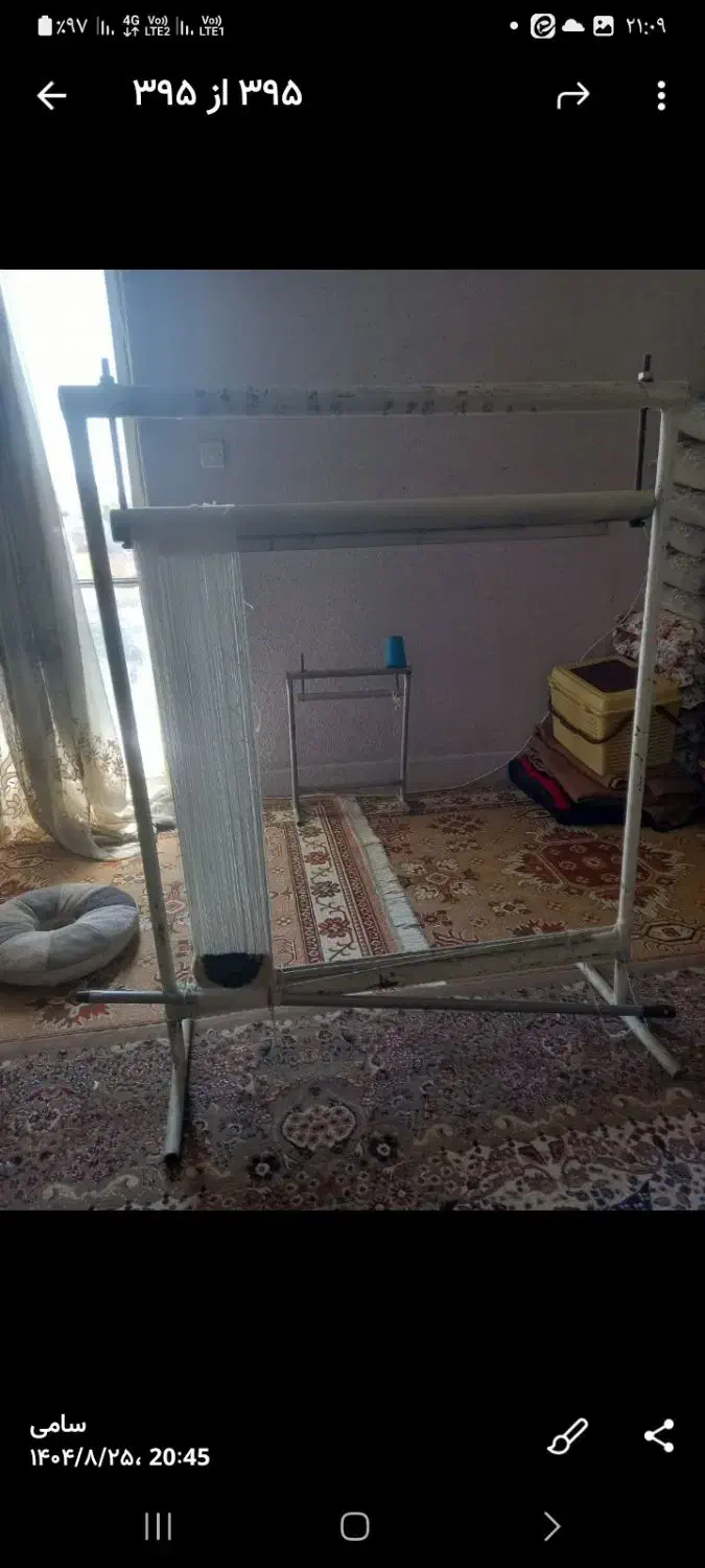 دو عد دار قالی به فروش میرسد|فرش|تهران, تهرانپارس شرقی|دیوار