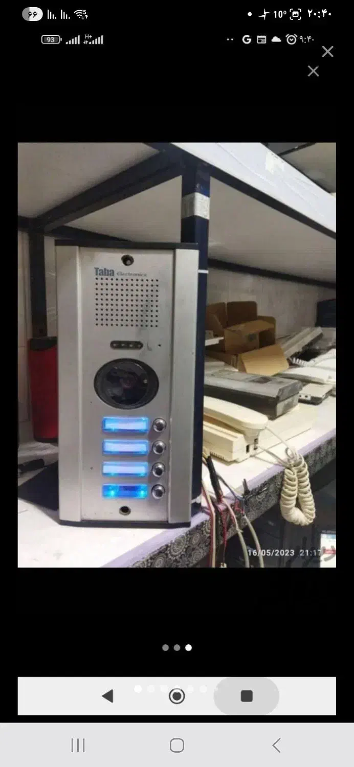 تعمیرات آیفون تصویری پکیج آبگرمکن برق ساختمان|خدمات پیشه و مهارت|تبریز, |دیوار