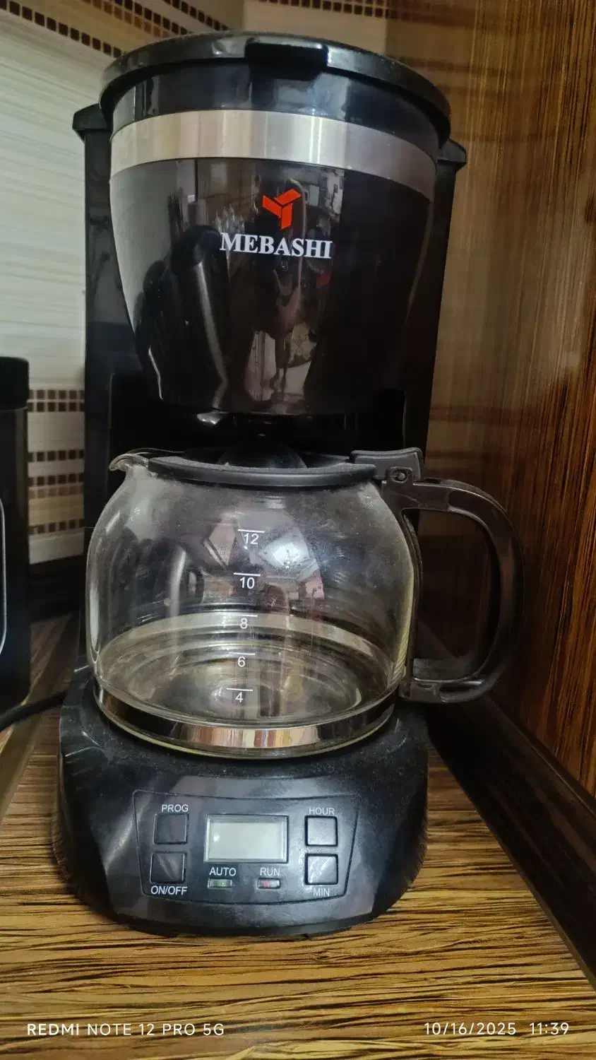 قهوه جوش مباشی مدل ME-DCM1001B|سماور، چای‌ساز، قهوه‌ساز|شاهین‌شهر, شهرک امام علی|دیوار