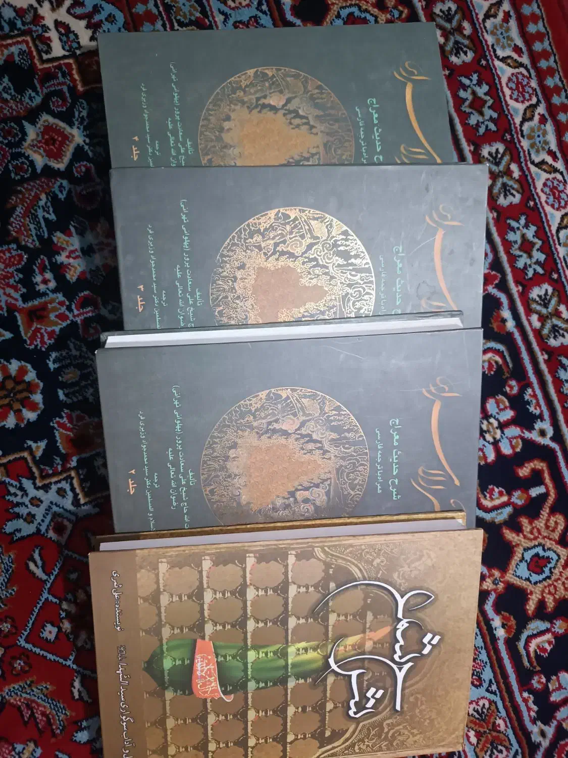 کتاب سرالاسرار و شرح شمع علی ثمری|کتاب و مجله مذهبی|رباط‌کریم, رباط‌کریم|دیوار