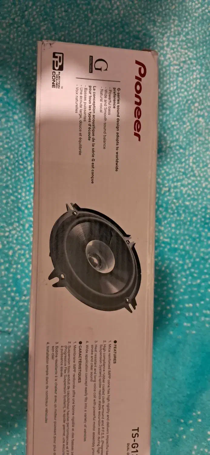 فروش باند پایونیر|قطعات یدکی و لوازم جانبی|یزد, |دیوار