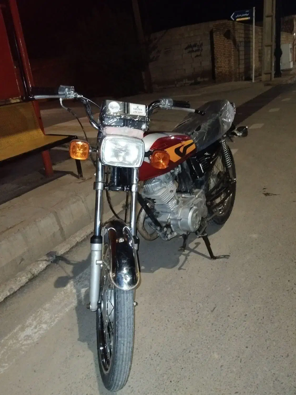 پارکینگی|موتورسیکلت|گتوند, |دیوار