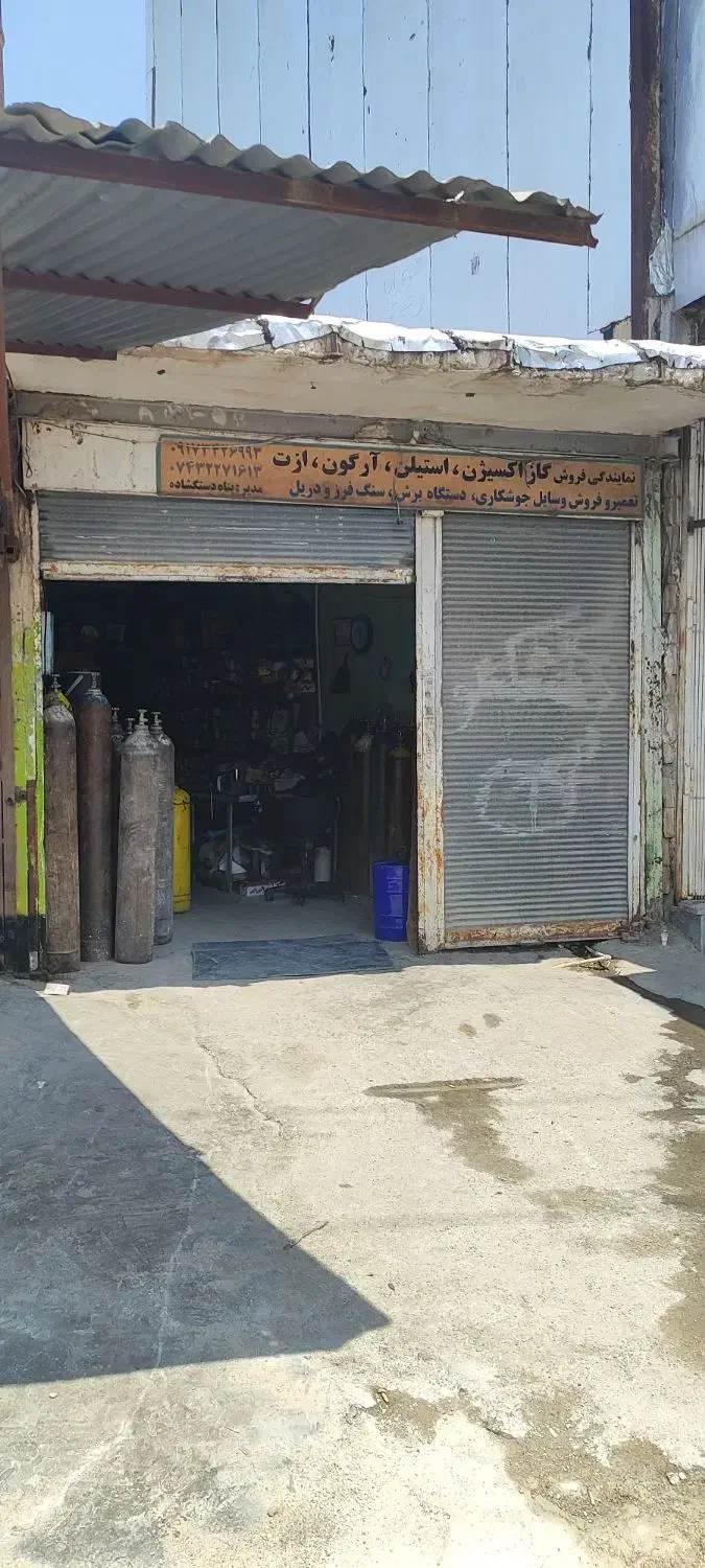 معاوضه مغازه 27متری دهدشت|فروش مغازه و غرفه|دهدشت, |دیوار