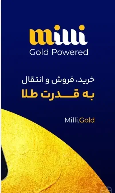 نصب کنید|کارت هدیه و تخفیف|اهواز, کوی سعدی|دیوار