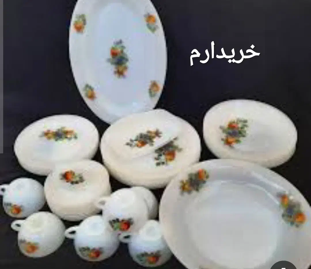 فروش و خریدار انواع ظروف خارجی|ظروف سرو و پذیرایی|رشت, رودباری|دیوار