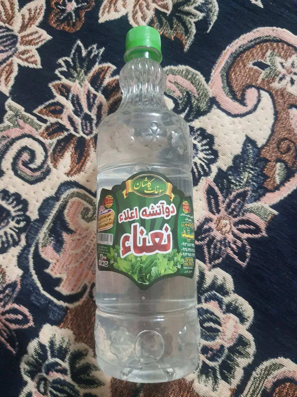 عرق نعنا دواتیشه گلاب دواتیشه چایی العطور اصل|حراج|قرچک, شهرک طلائیه|دیوار