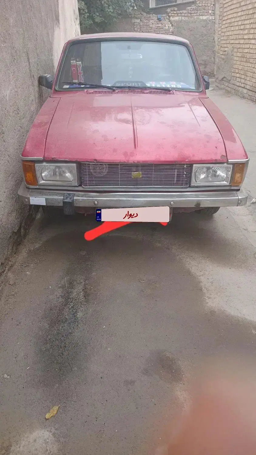 پیکان|خودرو سواری و وانت|مشهد, همت آباد|دیوار