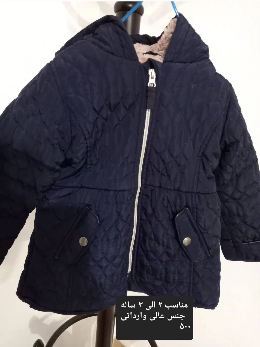 کاپشن دخترانه|کفش و لباس بچه|ارومیه, |دیوار