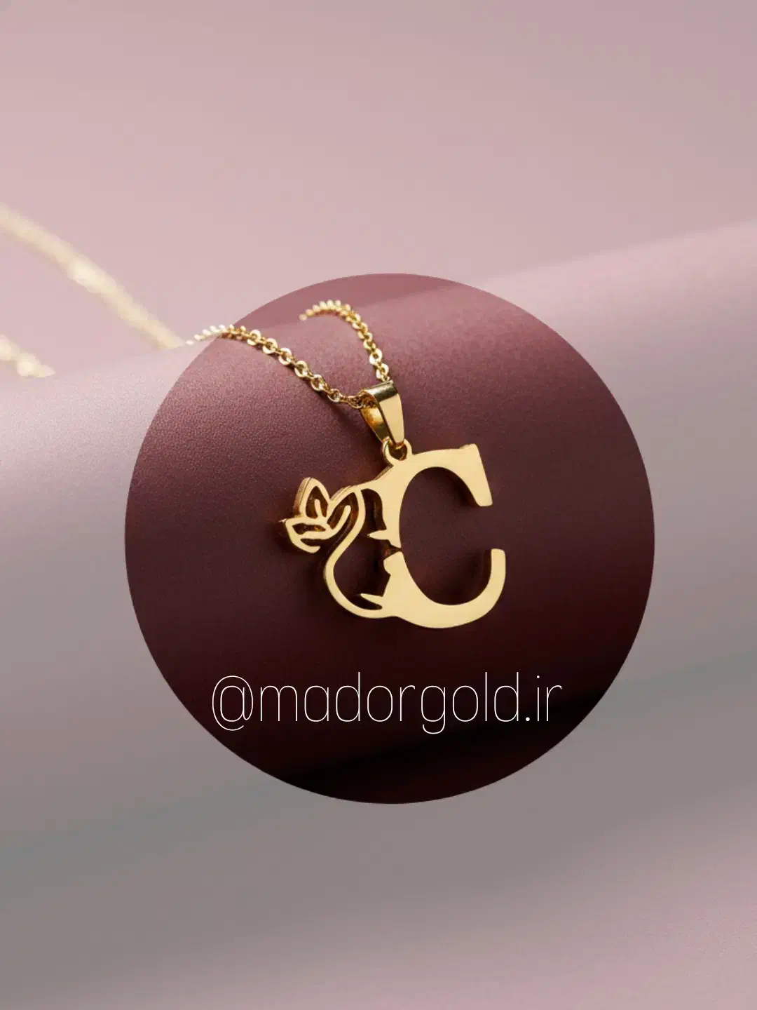 پلاک طلا حروف رخ|جواهرات|تبریز, |دیوار