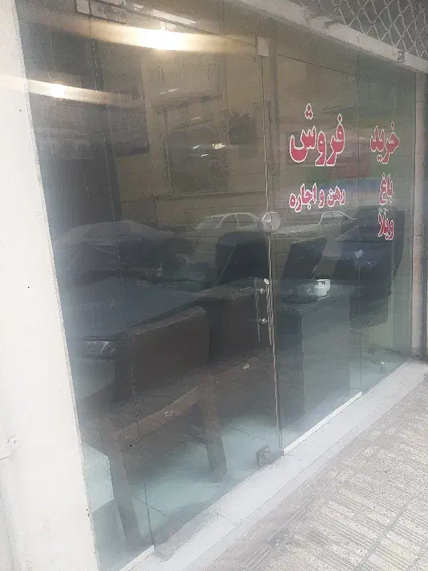 ۳۶ متر|فروش مغازه و غرفه|تهران, آسمان|دیوار