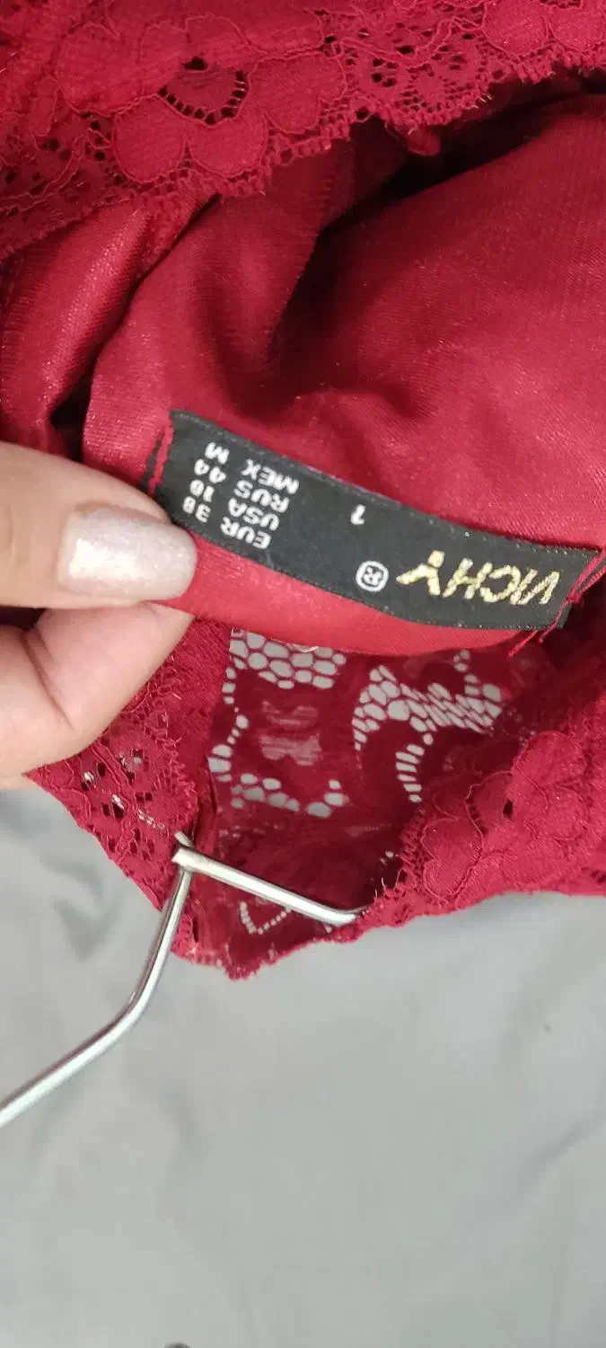 لباس مجلسی|لباس|شهرکرد, |دیوار