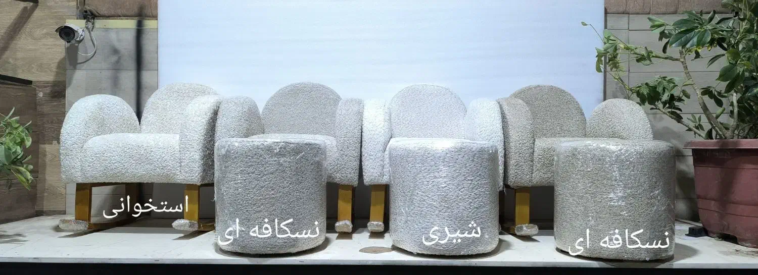 مبل کودک تدی پرز بلند|اسباب و اثاث بچه|شهریار, شهریار|دیوار