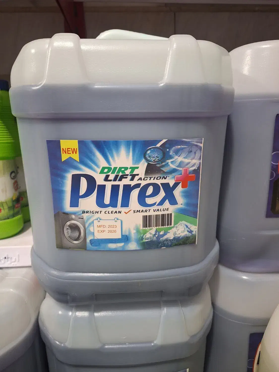 مایع لباس شویی ظرف شویی|مواد شوینده و دستمال کاغذی|ورامین, ورامین|دیوار