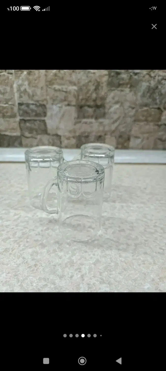 استکان شصتی فرانسه|ظروف سرو و پذیرایی|قم, نوبهار|دیوار