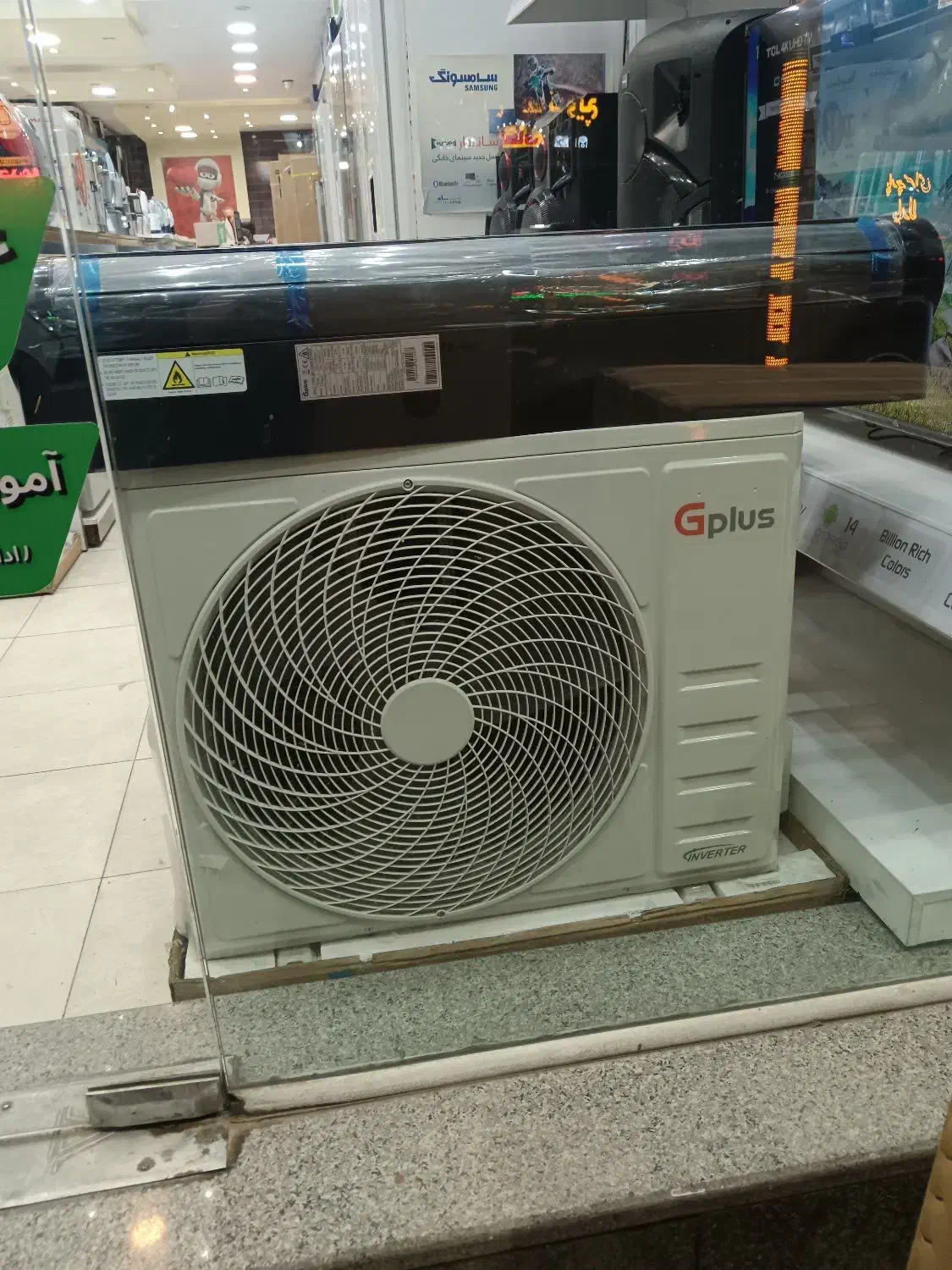 انواع کولر های گازی های جی پلاس|کولر گازی و فنکوئل|تبریز, |دیوار