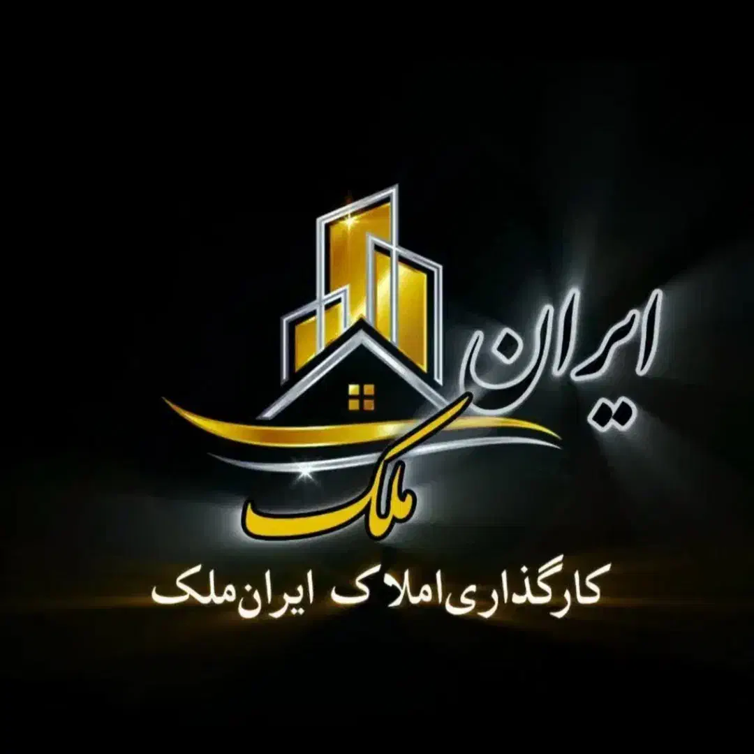 آپارتمان با متراژ های متفاوت|فروش آپارتمان|یاسوج, |دیوار